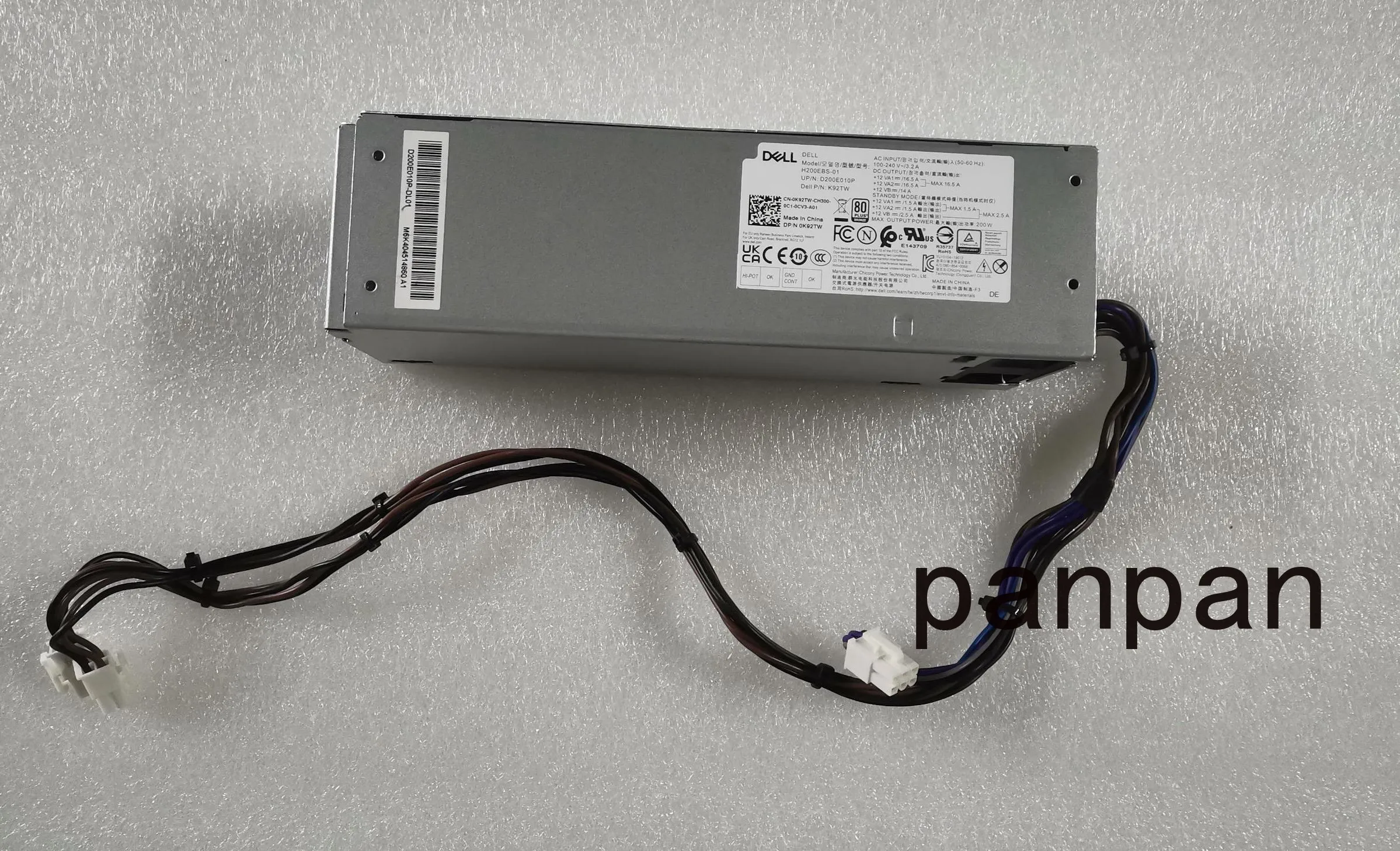 Nuovo per Dell 3080 5080 7080 5090 7090 SFF 200W adattatore di alimentazione PSU H200EBS-01 L200EBS-01 H200EPS-01 K92TW 5 tvm5 52 c2p