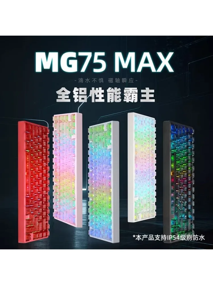 IROK MG75 Serie CNC Magnetische As Mechanisch Toetsenbord Snel-ontkoppelbare Gasket Mount Structuur Lage Latentie Gaming Toetsenbord - afbeelding 2