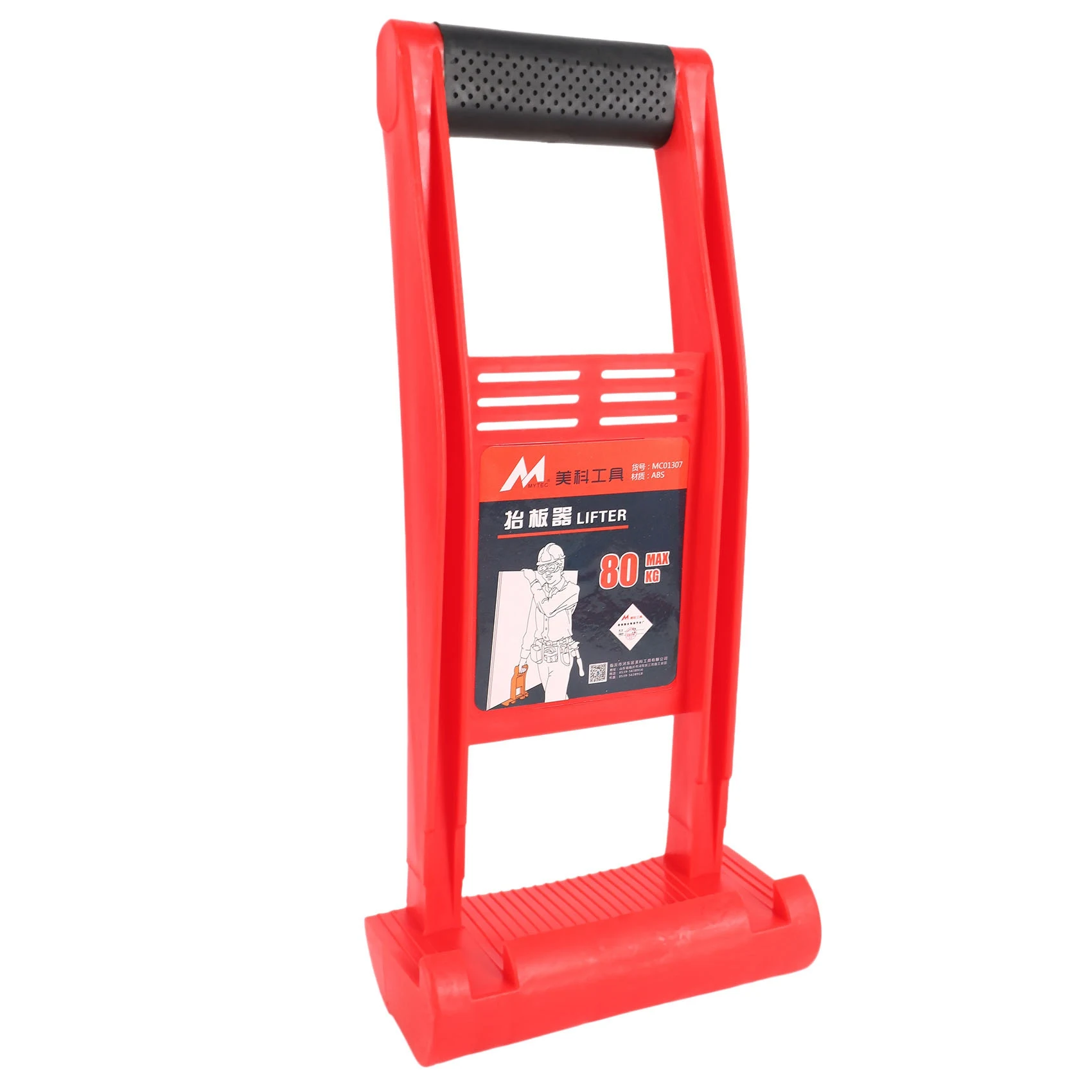 

Ручка-захват A76K для переноски гипсокартона, фанеры, стекла и дерева, грузоподъемность 80 кг, из АБС-пластика