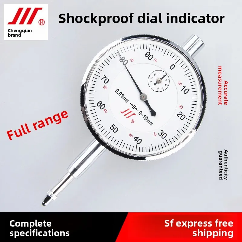 

Циферблатные манометры и микрометр Chengliang — противоударные со сверлами, 0-3/0-5/0-10/0-20/0-30/0-50 мм