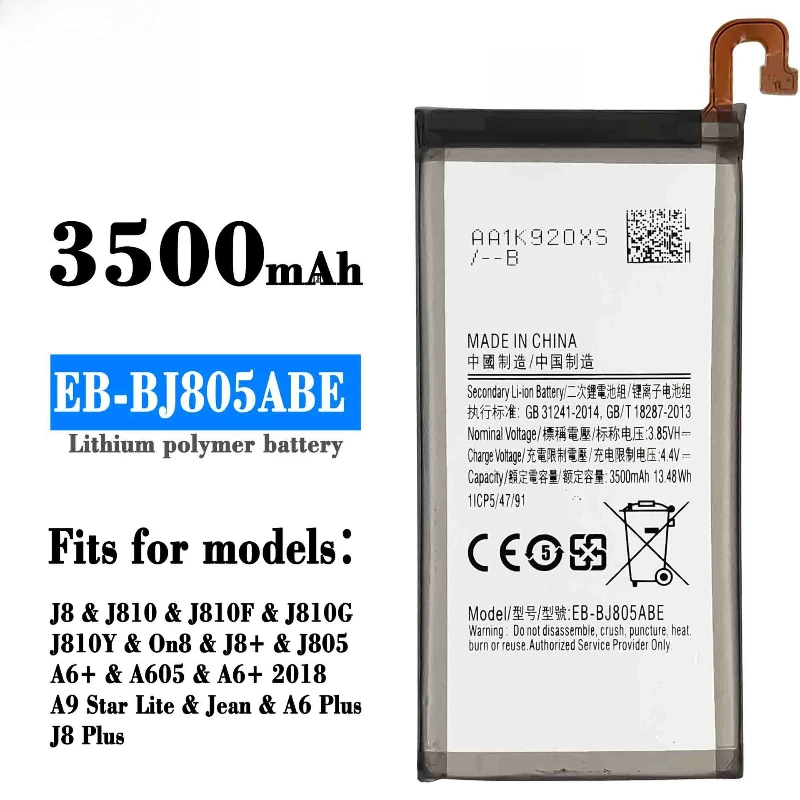 Nova marca EB-BJ805ABE 3500mAh Bateria Do Telefone Móvel para Samsung Galaxy A6 Plus A6 + SM-A605F A605G A6050 A605K A605FN A605GN A6058