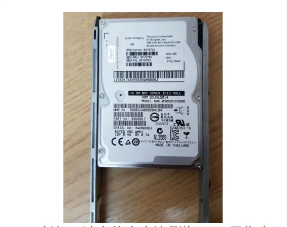 

For 90Y8782 90Y8783 90Y8751 600GB 10K 2.5 SAS V3700
