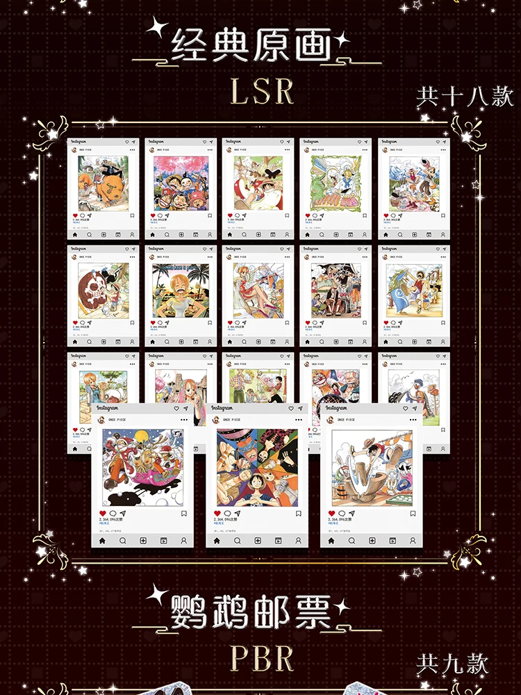 2025 plus récent Daystar Creative "One Piece: le trésor du Sandora" cartes de Collection boîtes mystère jeux de société jouets cadeaux d'anniversaire