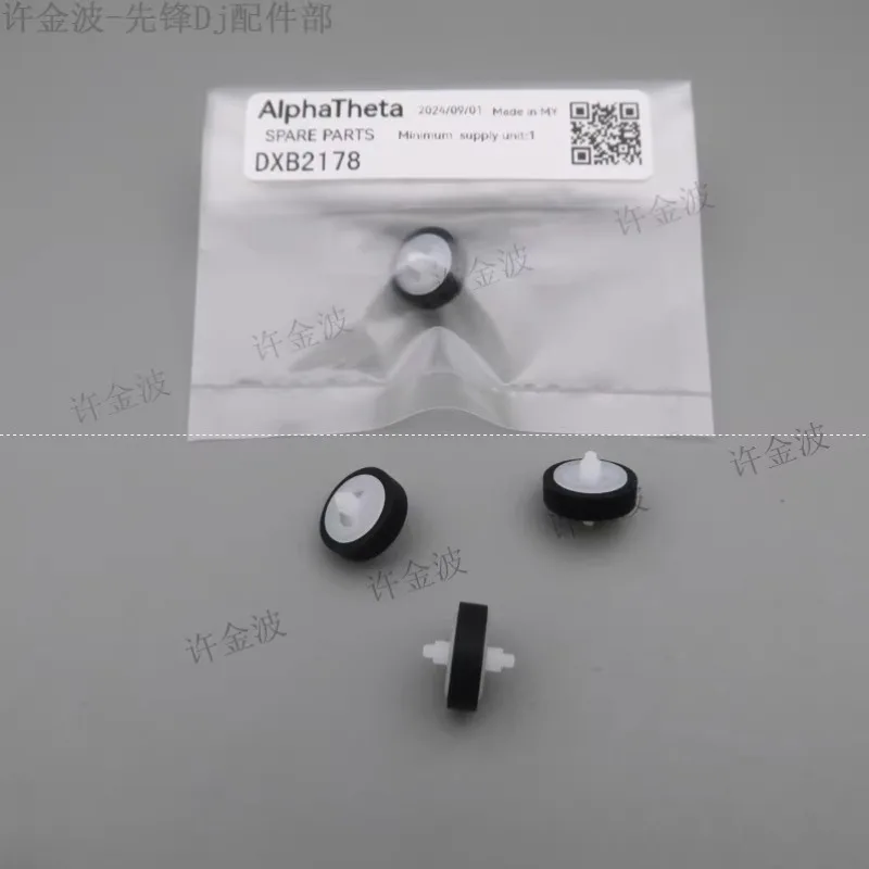 Original Pioneer Cd…