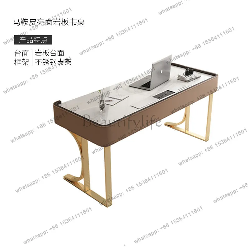 

Italian minimalist high-end saddle leather desk modern simple computer desk