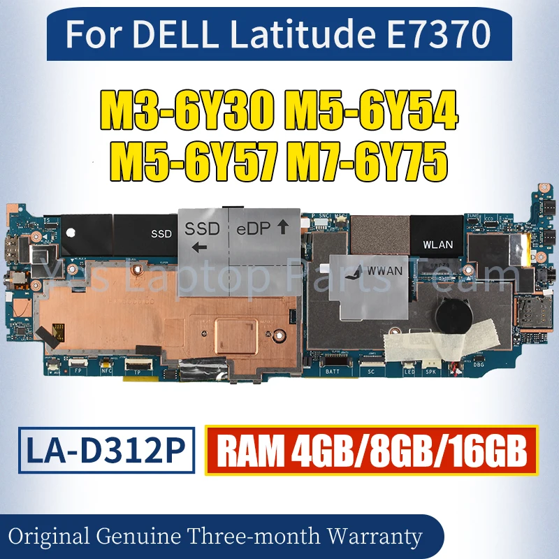 

Оригинальная материнская плата для ноутбука DELL Latitude E7370