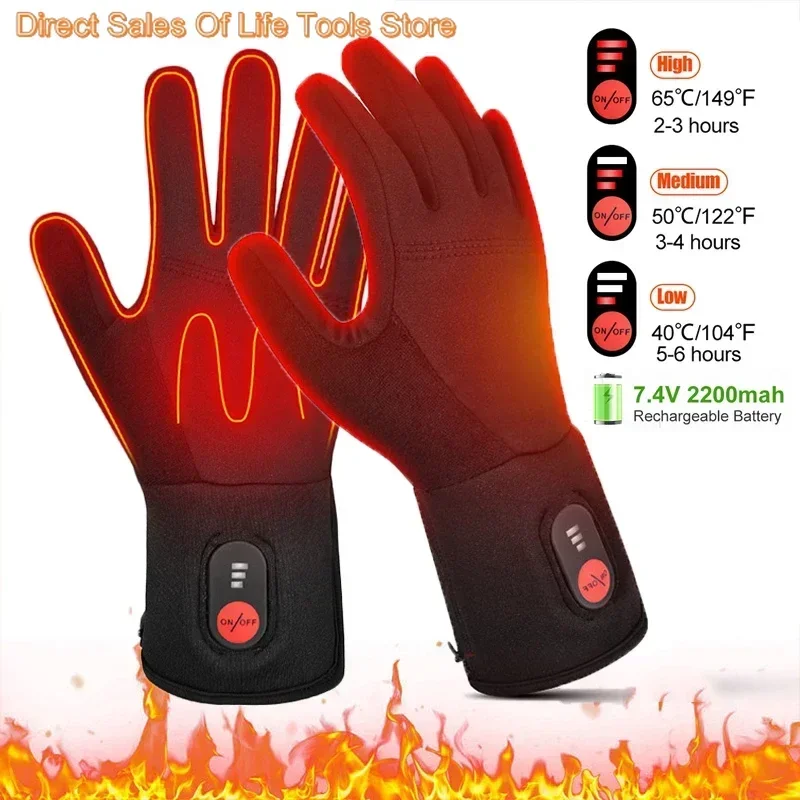 Heated Gloves Electric Heated Ski Winter Warm Support Touch Screen Glove Men Women SnowboardingThermal Skiing Liner for Outdoor