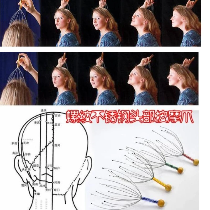 

Head Massager Head Scratching Octopus Scalp Non Soul Extractor Divine Tool For Extracting Healthy And Healthy Hair