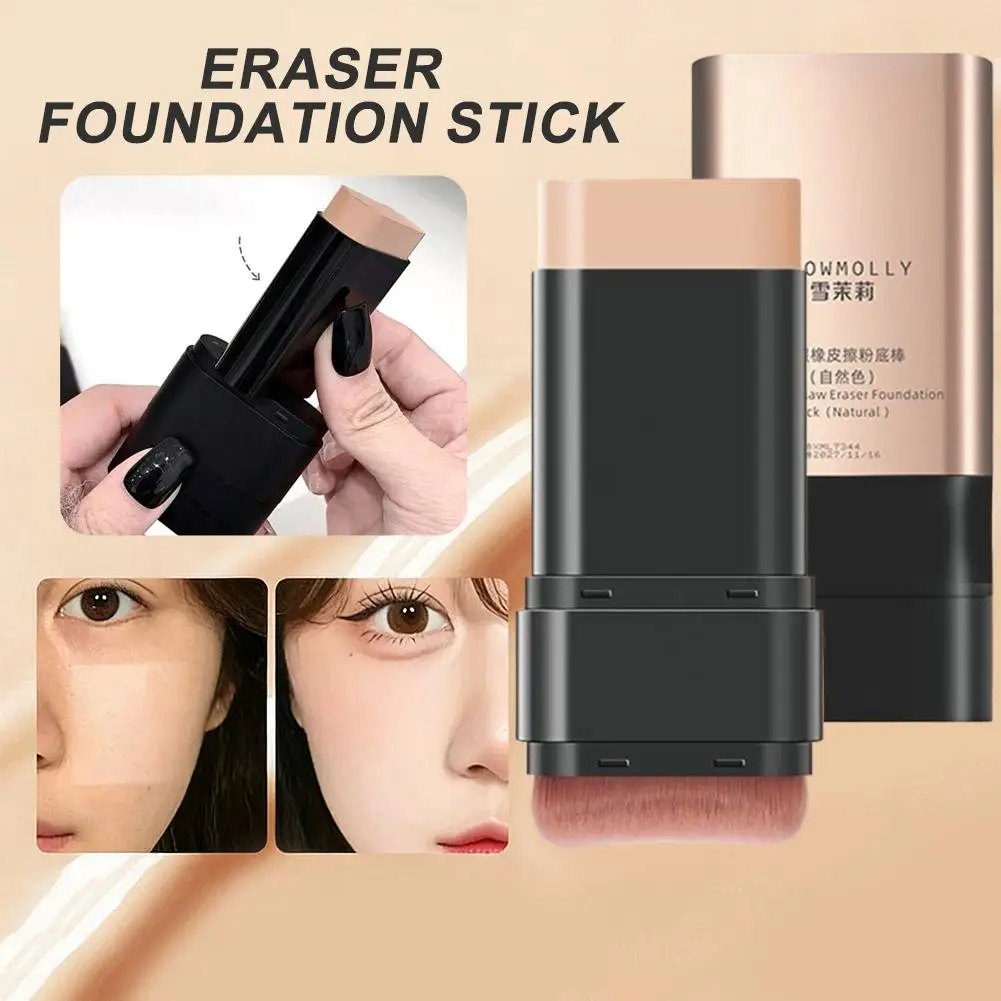 Base Facial em Bastão com Pincel, Corretor de Olheiras de Cobertura Total, Controle de Oleosidade, Maquiagem Facial