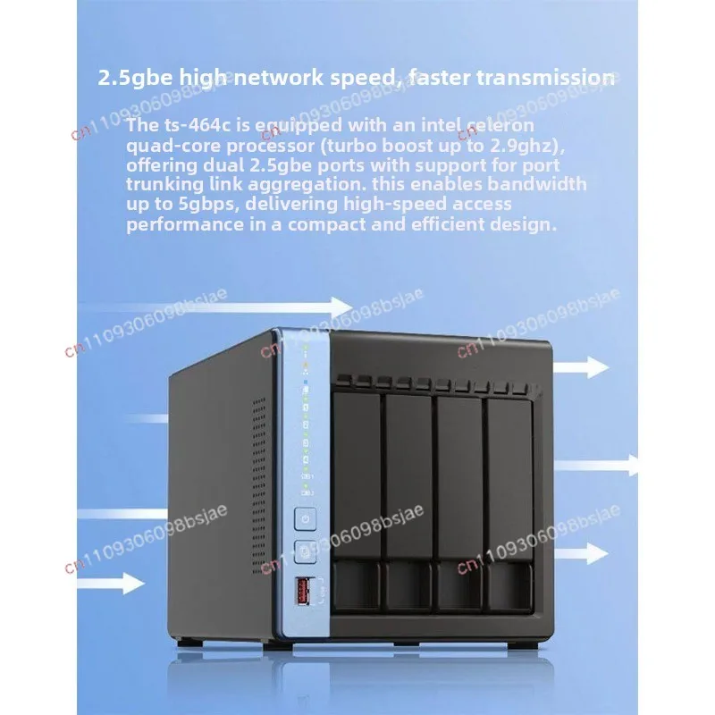 Suitable for QNAP QNAP 4 disk TS464C /TS-464C2 network storage nas hard disk box, private cloud storage