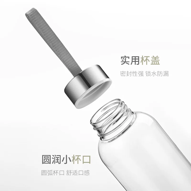 KPop Demon Hunters 400ml Pulling Rope Water Bottles Travel Anti-drop Cup Sealed Leak-proof Portable Sport Glass Outdoor Supplies