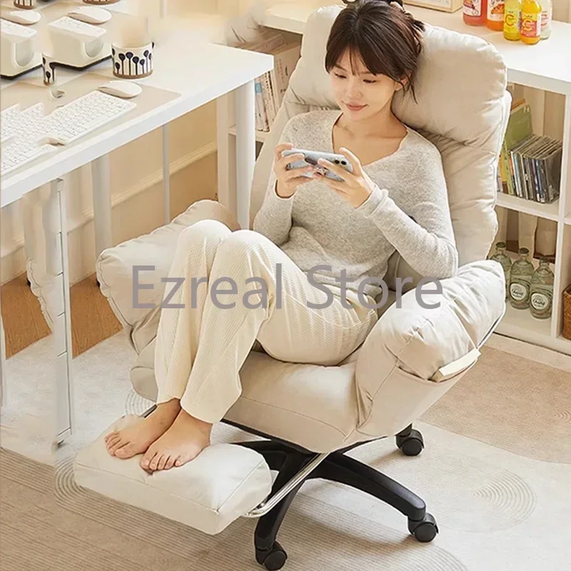 Desk Living Room Office Chairs Gaming Office Computer Chaise Ergonomic Office Chair Recliner Relaxing Cadeira Furniture LJ50OC