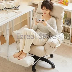 Desk Living Room Office Chairs Gaming Office Computer Chaise Ergonomic Office Chair Recliner Relaxing Cadeira Furniture LJ50OC