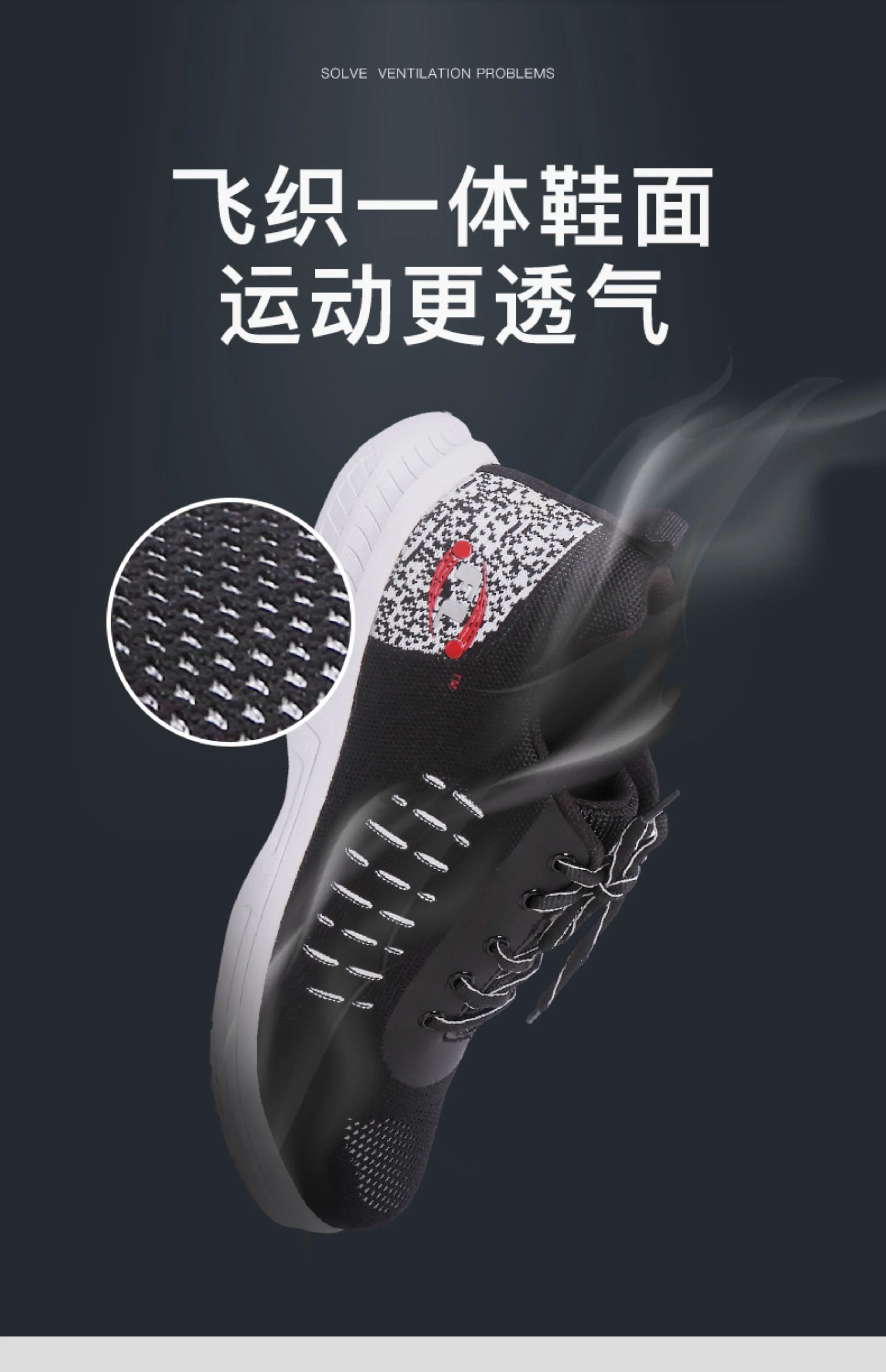 

Professional Mesh Sports Casual Shoes Students Soft Sole Running Shoes Comfortable Teenage Sports Running Shoes