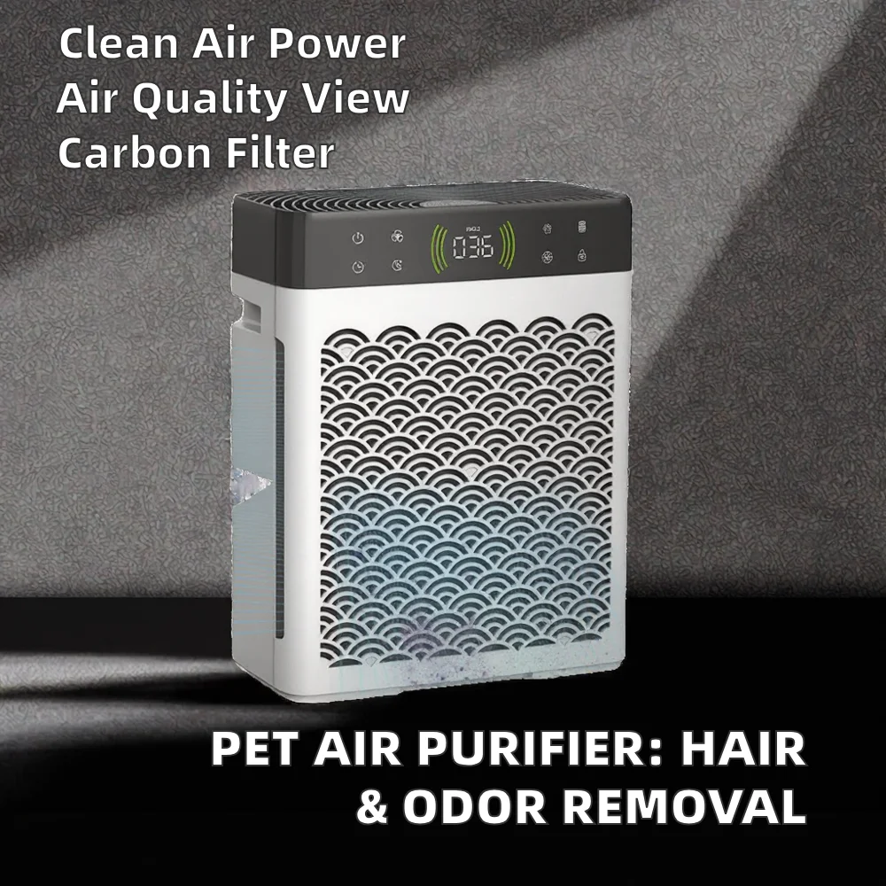 

Smart desktop pet hair removal, sterilization and deodorization activated carbon air purifier pet air circulation filter