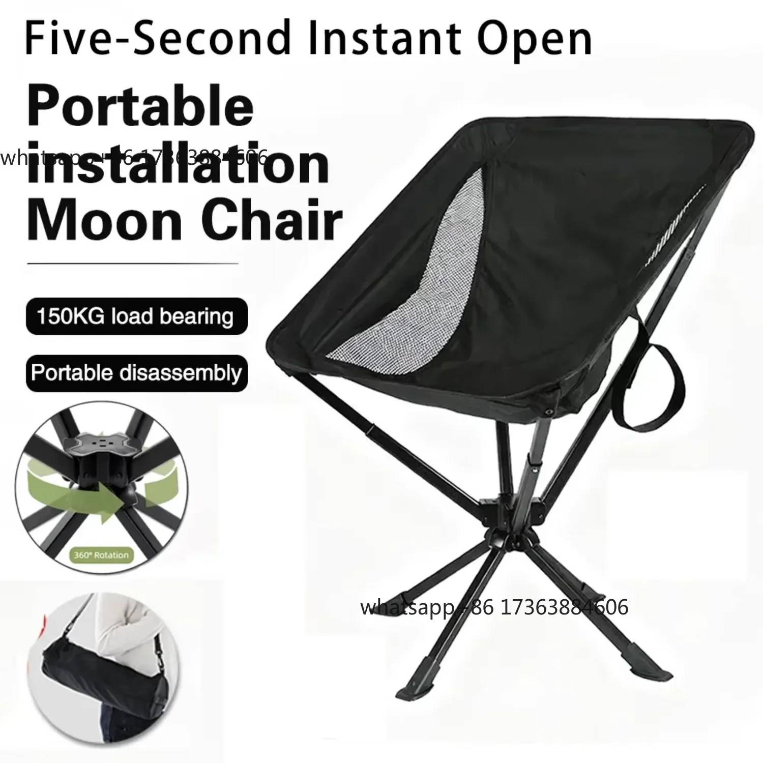 360° Swivel Folding Moon Chair for Camping Fishing, Aluminum Alloy Frame, 150KG Capacity, Quick Setup Portable for Outdoor Trip
