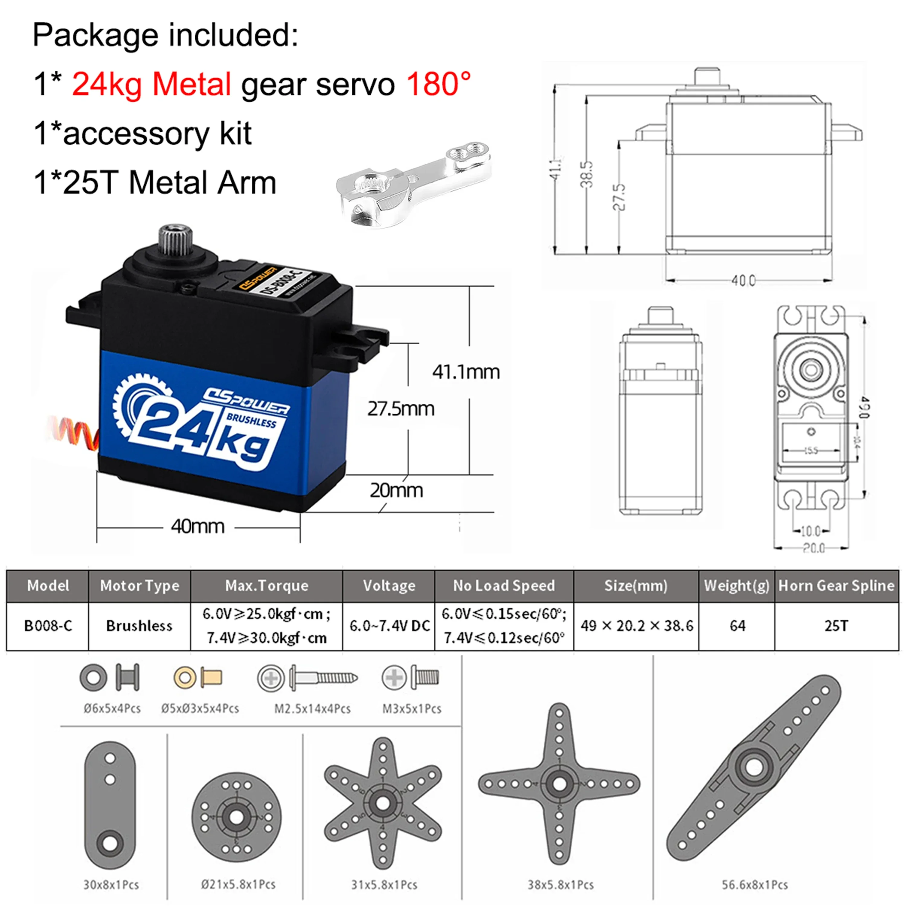 DSpower Coreless borstelloze motor Metal Gear 17g 21g 2kg 6kg 15kg 20kg 24kg 25kg 30kg 35kg digitale servo voor 1/8 1/10 1/14 RC auto
