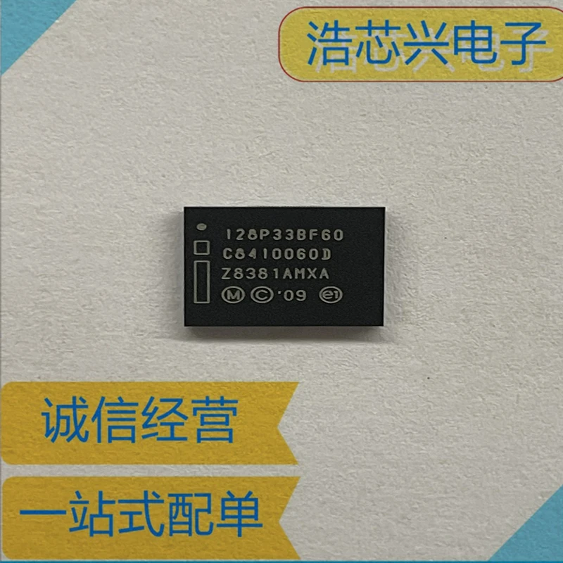 5pcs-20pcs PC28F128P33BF60D BGA64 Silkscreen 128P33BF60 NOR Memória Flash Brand New