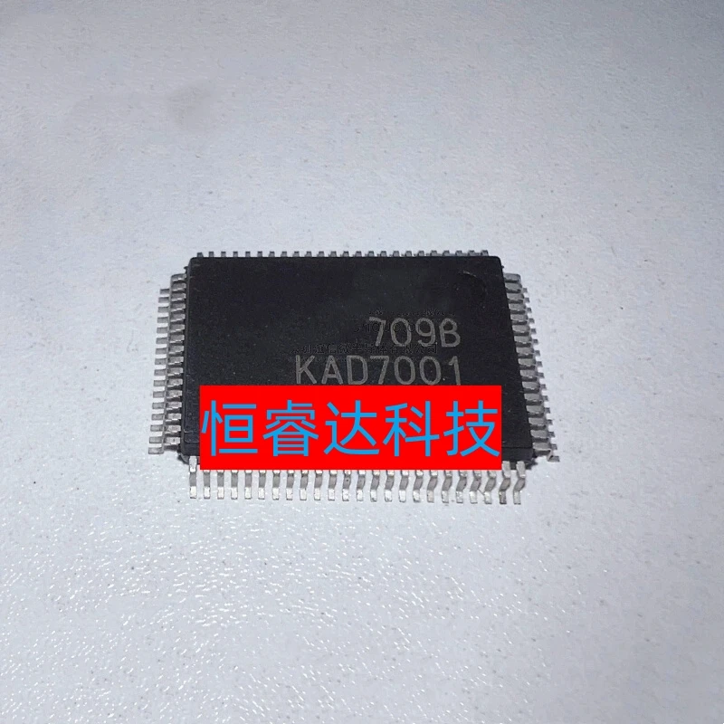 

Free Shipping 5pcs/lots KAD7001 QFP-100 IC In stock!