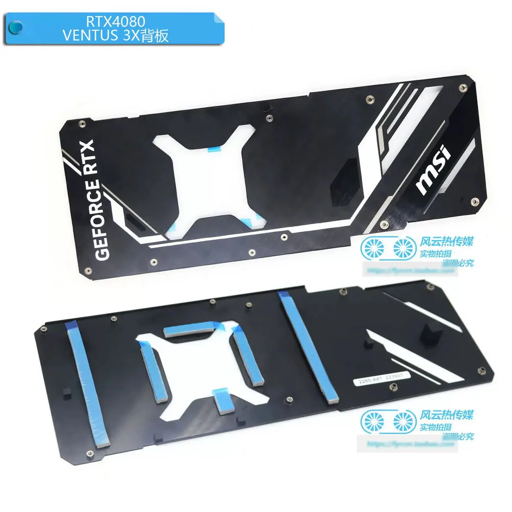 

Новая задняя панель для видеокарты MSI RTX4080 SUPER/4090D VENTUS 3X