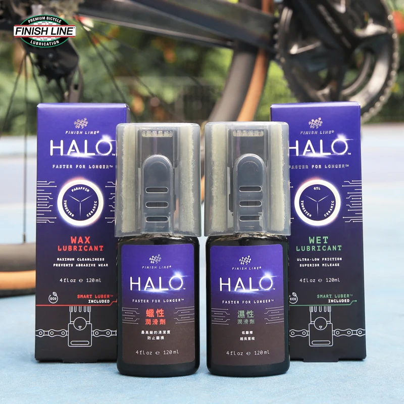 Finishline HALO 120ml Bicycle Chain Lubricant Oil MTB Road Bike Wet/Wax Lube Chain Oil for Motorcycle Bike Chain Flywheel