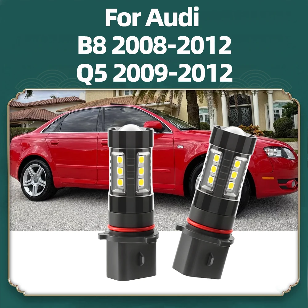

2 шт. P13W светодиодный для Audi B8 2008-2012 для Audi Q5 2009 2010 2011 2012 дневные ходовые огни 6000K белые автомобильные лампы автоаксессуары