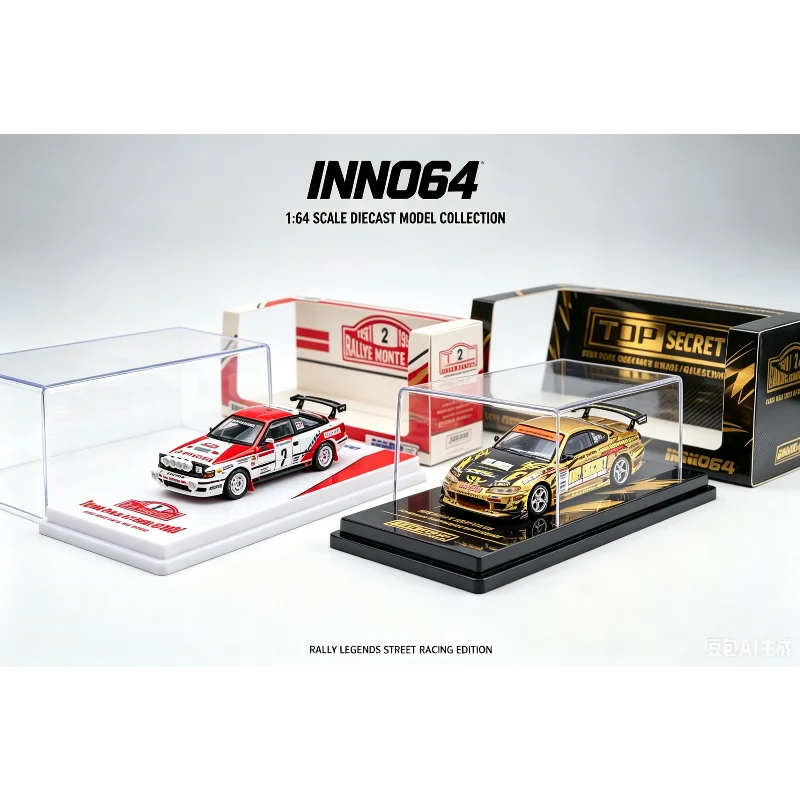 INNO 1:64 Toyota Celica GT-FOUR ST165, TOP SECRET Silvia S15 Gold Metal Cast Automobile Model, Gift, Collectible Decoration.