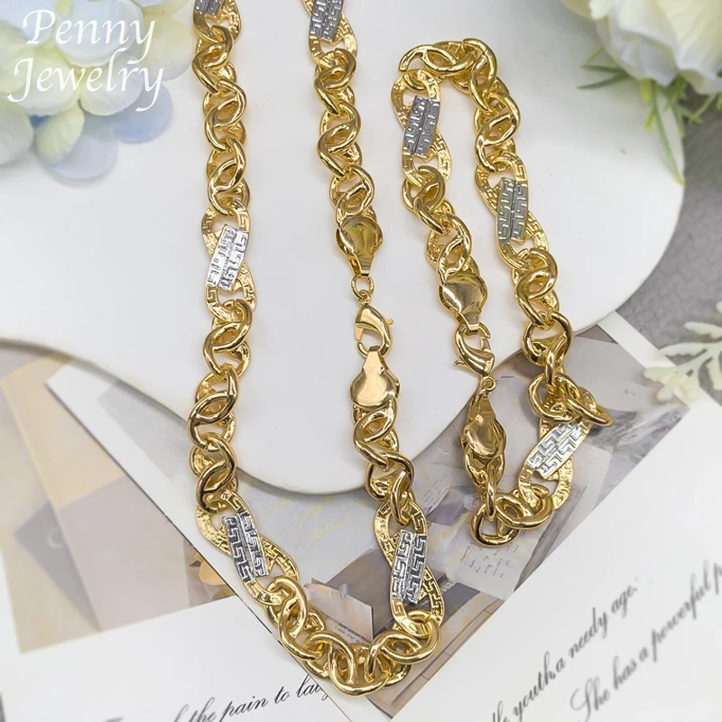 Dubai Gold Plated Jewelry Set for Men Women Hip Hop Necklace Bracelet Fashion Engagement Jewellery for Party Wedding Gifts