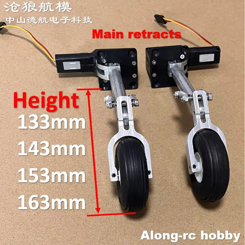 H 133-163mm Main Retractable Double Spring Kneeling Landing Gear PU wheel for 3-5kg Aircraft Plane DIY Models RC Airplane Parts