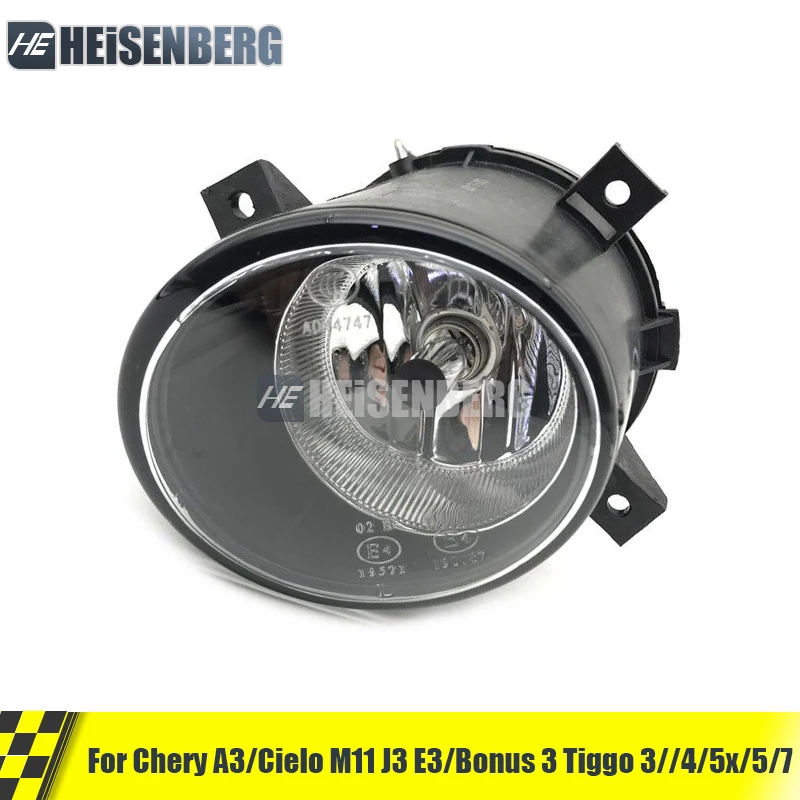 Luz antiniebla del parachoques delantero para Chery A3/Cielo M11 J3 E3/Bonus 3 Tiggo 3//4/5x/5/7 lámpara antiniebla M11-3732010 M11-3732020