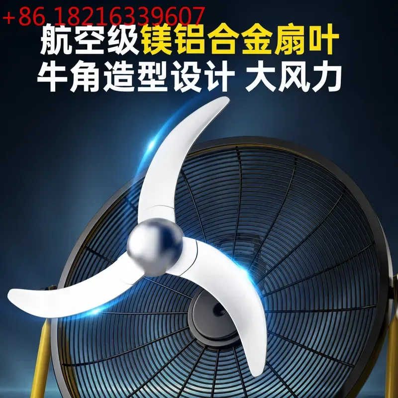 YAOIndustrial Electric Fan Heavy Duty Workshop Floor Fan High Velocity Cooling Blower for Construction Site Garage Warehouse