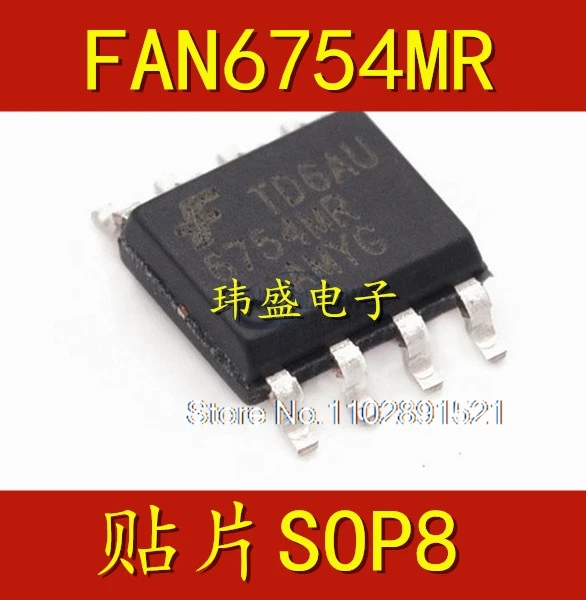 (10 قطعة/الوحدة) FAN6754MR FAN6754 6754MR SOP8 8