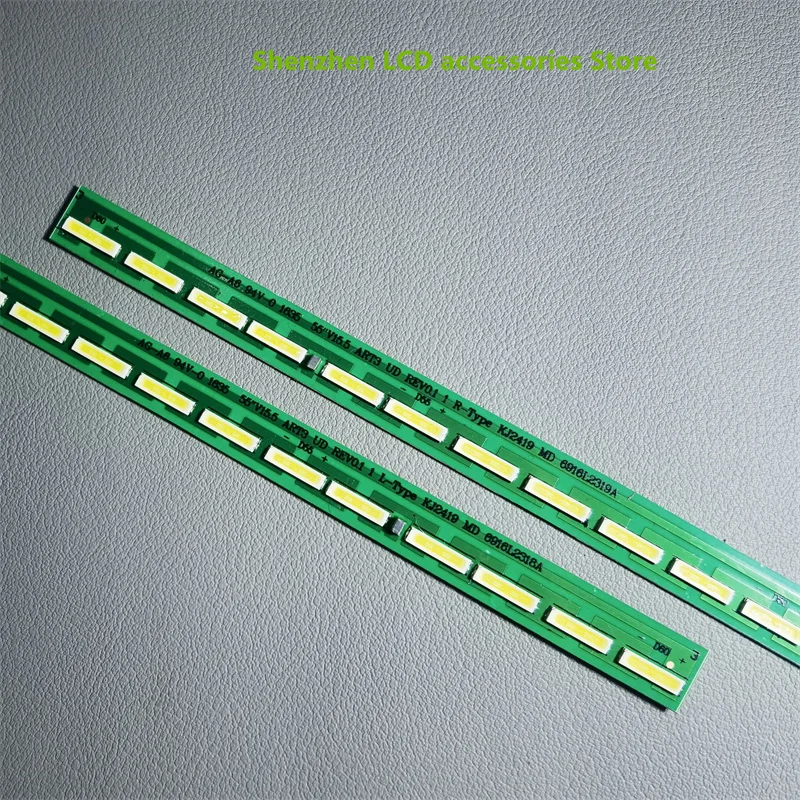 LED backlight for KJ2419 MOD 6916L2318A  Light bar 100% new