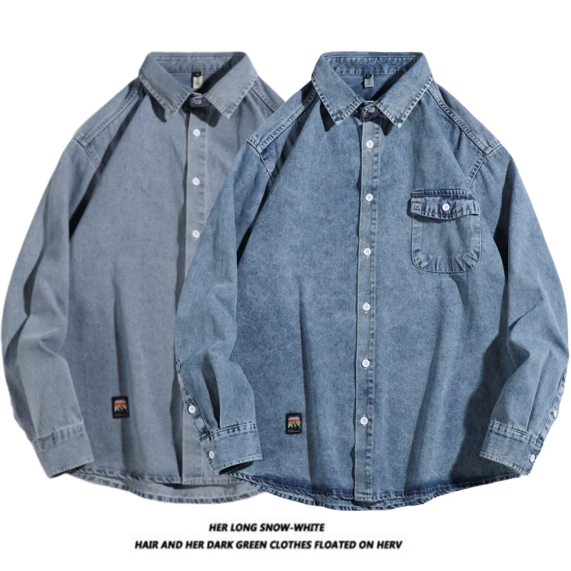 

Мужская джинсовая куртка Waed с длинными рукавами, свободного кроя, повседневная, весенне-осенняя, тонкая, в стиле Харбор, из хлопка, для молодежи