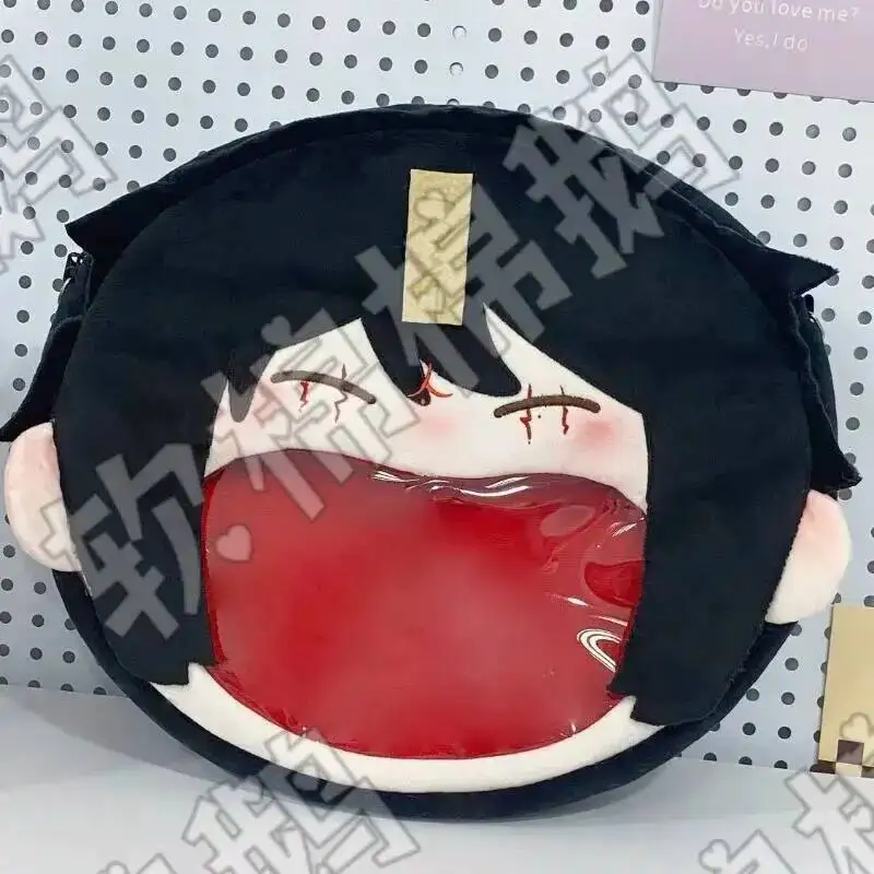 

Плюшевый рюкзак для косплея Seventh Day Zi Fu Che Zhao с прозрачной молнией и большим ртом из мультфильма, сумка через плечо