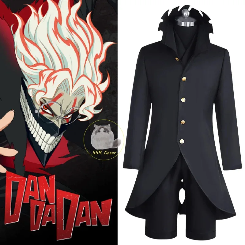 Anime Dandadan Cosp…