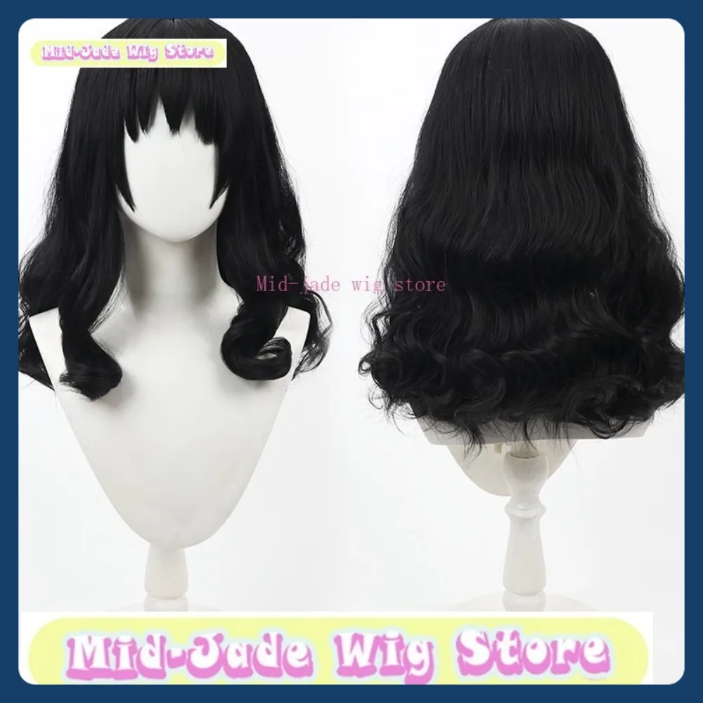 Mid-jade Wig Store Kawakami Cosplay Wig Halloween Cosplay Restores Anime Character Costumes and Props