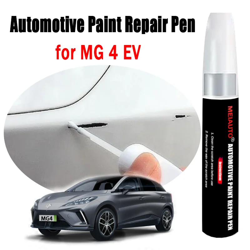 Stylo de réparation de peinture automobile pour MG 4 EV, 2024, 2023, 2022, stylo de retouche, dissolvant de rayures de peinture, accessoires d'entretien de peinture de voiture