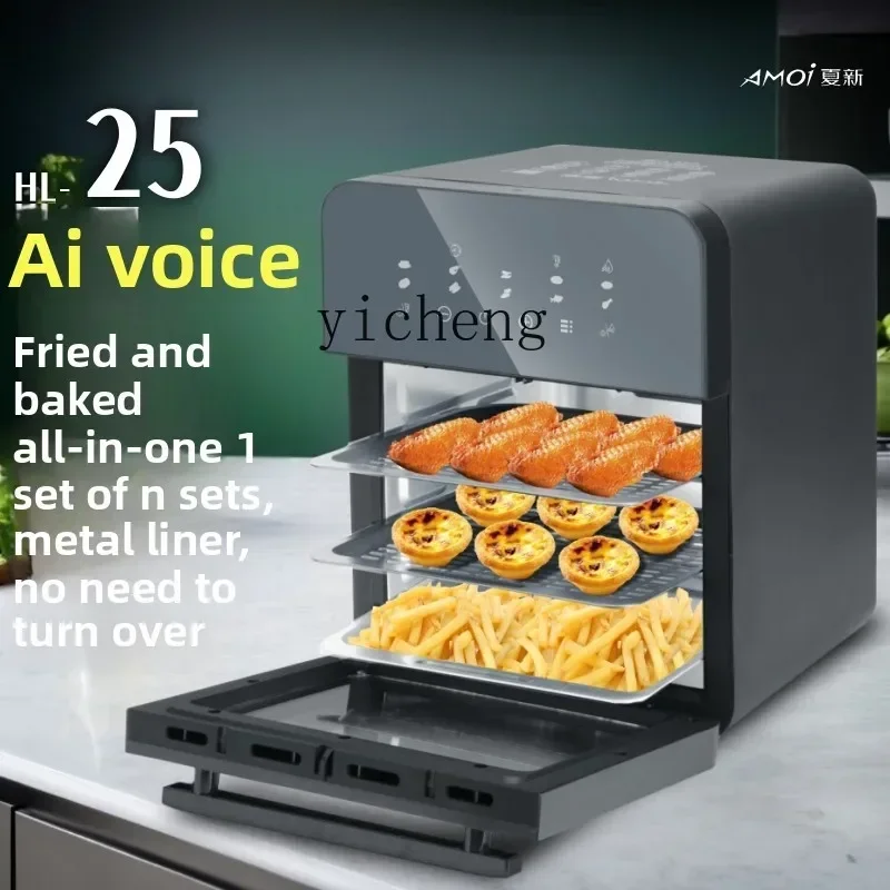 

ZZair electric fryer household oven microwave oven three-in-one machine