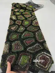 Luxurious Nigerian Handmade Beaded Lace Fabric 2025 High Quality Sequins Beaded Embroidery African French Lace Fabric For Dress