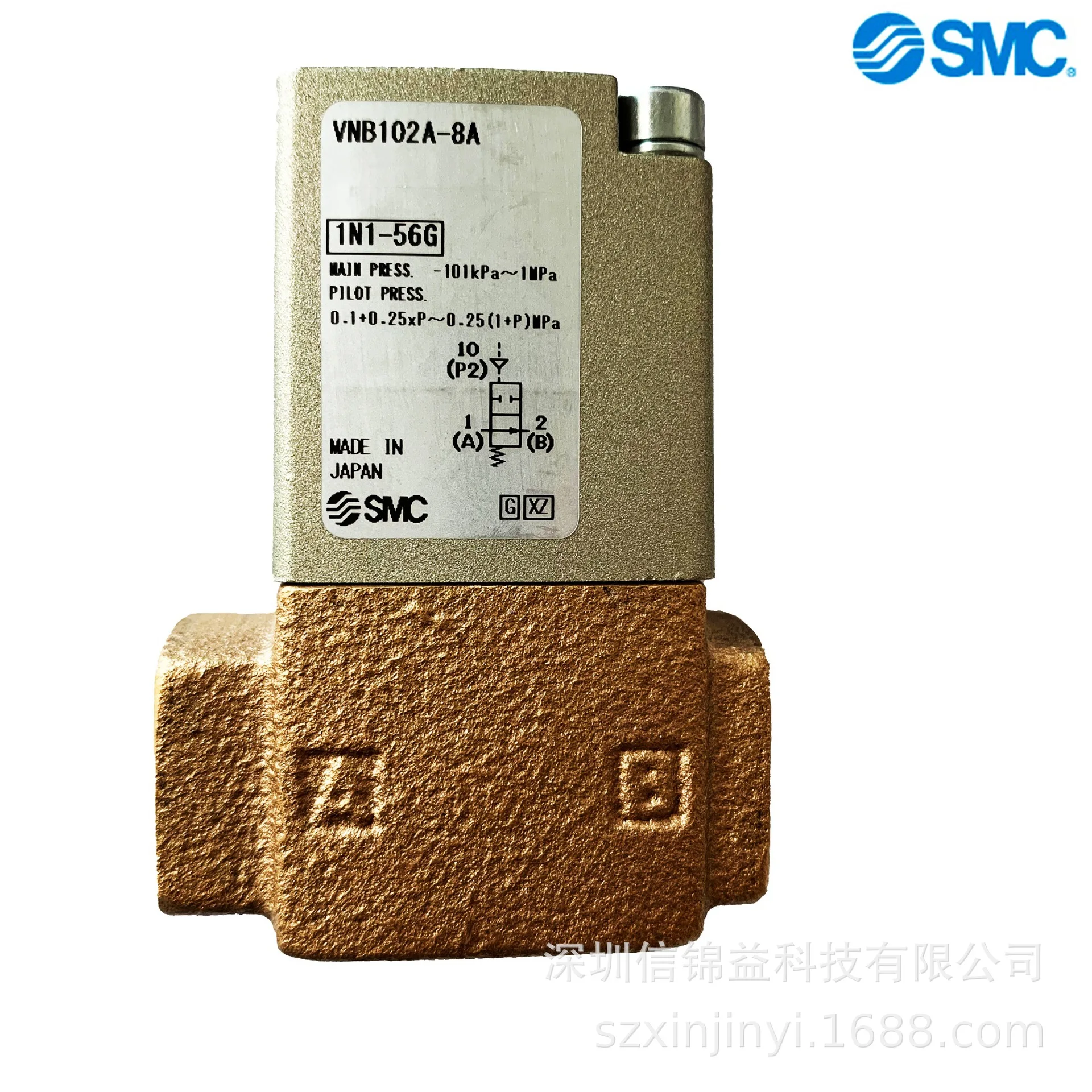 

2025 Япония SMC Оригинальный регулирующий клапан жидкости VNB102A-8A Контроль жидкости Двухходовой 3-ходовой точечный контроль жидкости