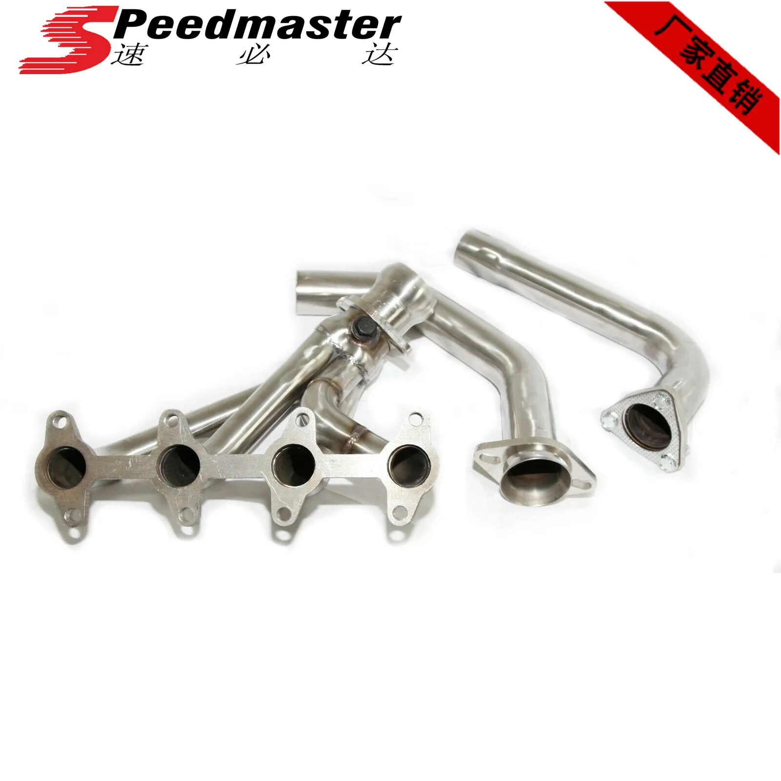 

94-04 Snow & Blue S10/GMC Sonoma Pickup 2.2L 4-1 Stainless Steel Exhaust Pipe