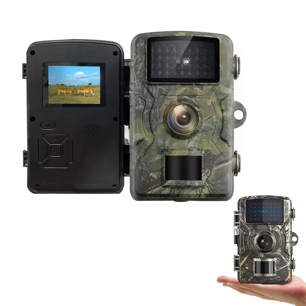 Outdoor Hunting Tra… - image