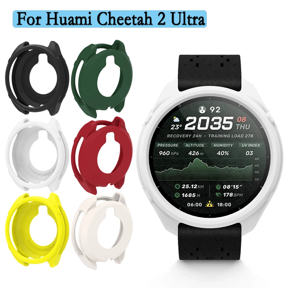 For Huami Cheetah 2 Ultra Watch Case Soft Silicone Protective Cover Super Light Watch Decoration Shell For Huami Cheetah 2 Ultra