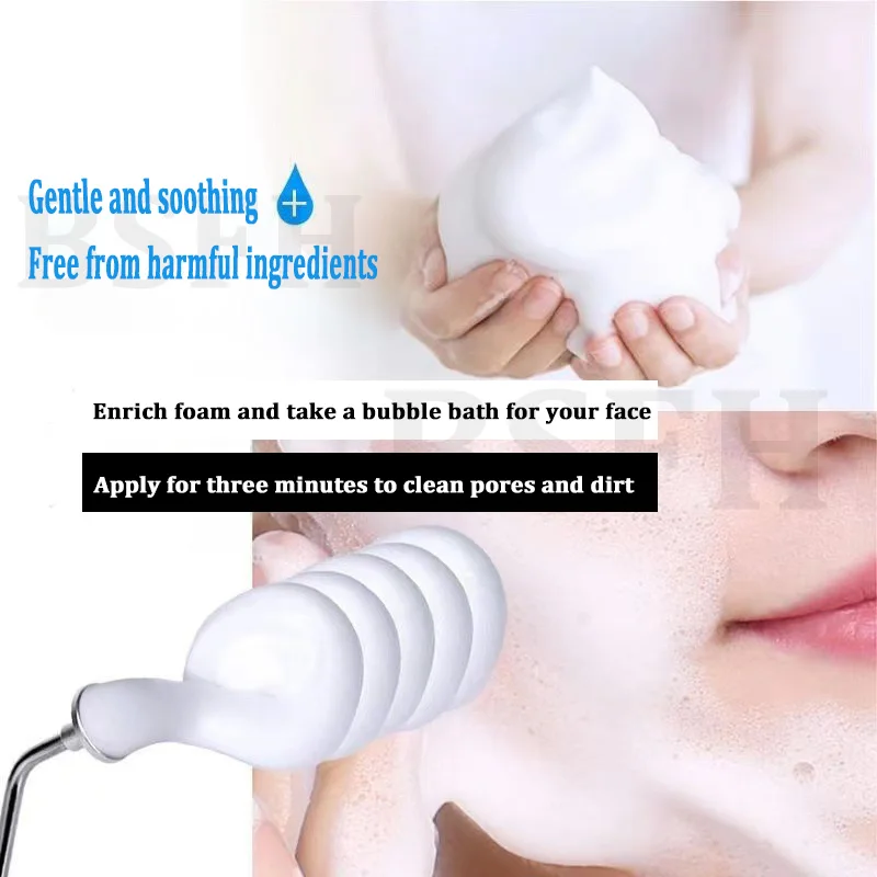 Japanese magic oxygen bubble machine beauty instrument facial cleaning pore removal mite removal skin management beauty salon