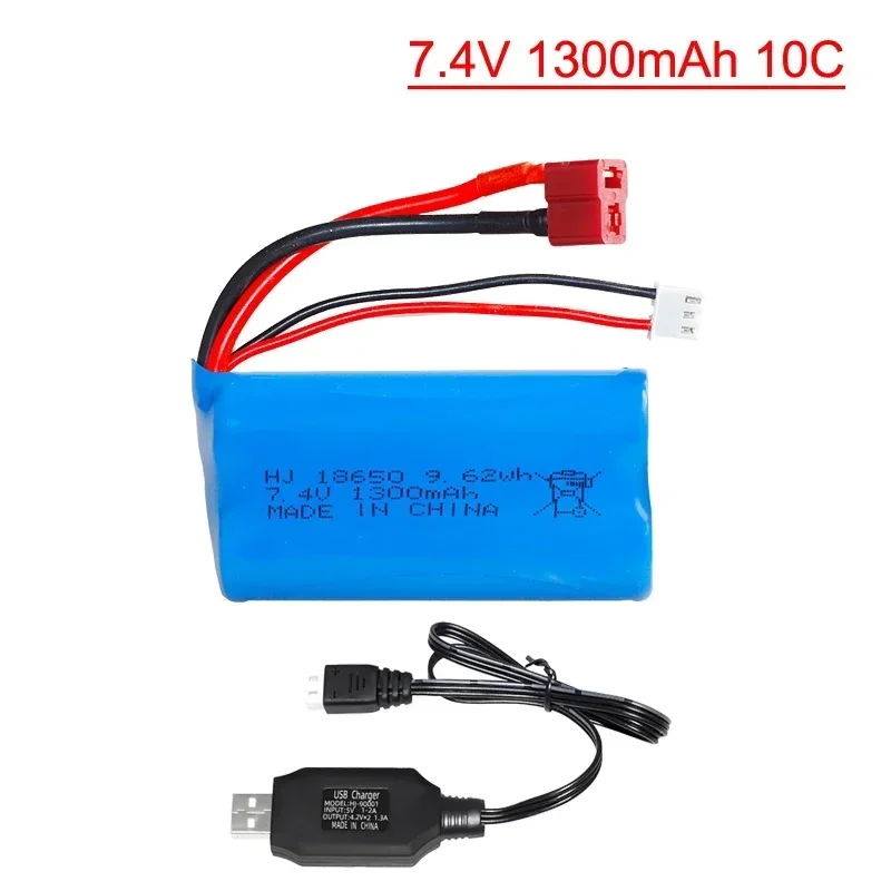 Bateria Lipo com Plug Tipo T para Meizhi 2856, acessório para brinquedos para caminhão RC, 7.4 V, 1300mAh, 10C, 2S, alta velocidade