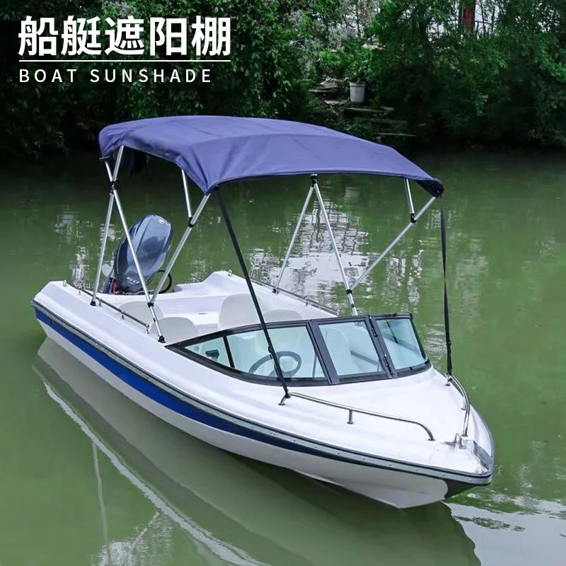 

Aluminum 4 Bow Bimini Top Boat Canopy Add Sidewalls Sun Shade Bimini Top for Boat