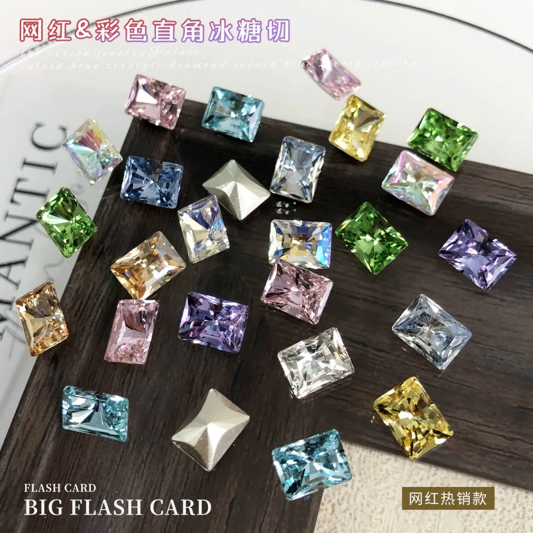YYM 6PCS Colored Square Right Angle Nail Diamond Rectangular Cut Cubic Zirconia With Shiny Finish Perfect For DIY Nail Art