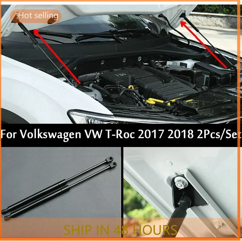 Car Styling Car Refit Front Hood Engine Cover Hydraulic Rod Strut Spring Shock Bar For Volkswagen VW T-Roc 2017 2018 2Pcs/Set S