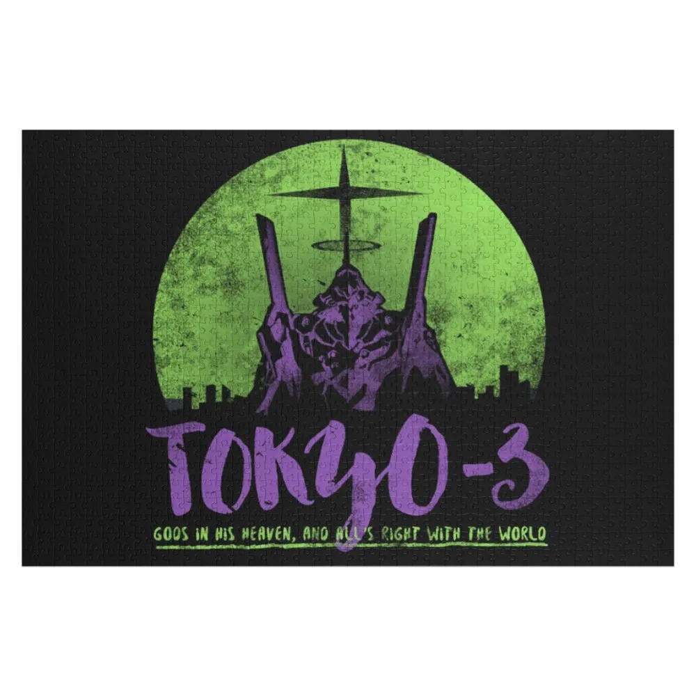 

Tokyo - 3 Shirt Jigsaw Puzzle Scale Motors Photo Puzzle